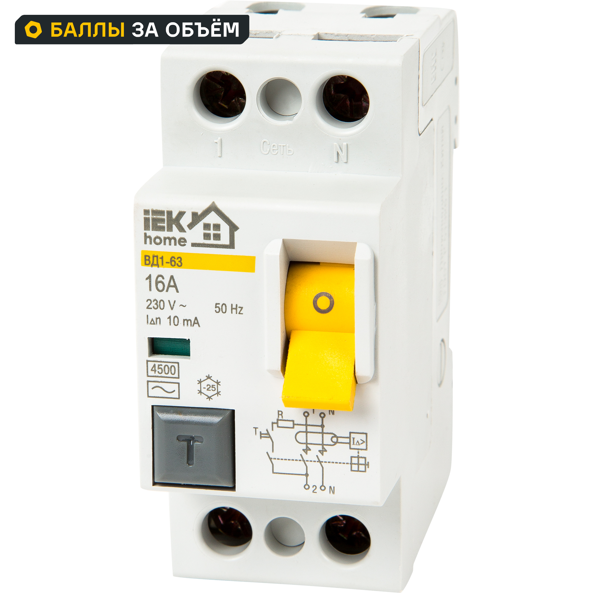 УЗО Iek Home ВД1-63 1P N 16 A 10 мА 4.5 кА AC MDV10-2-016-010