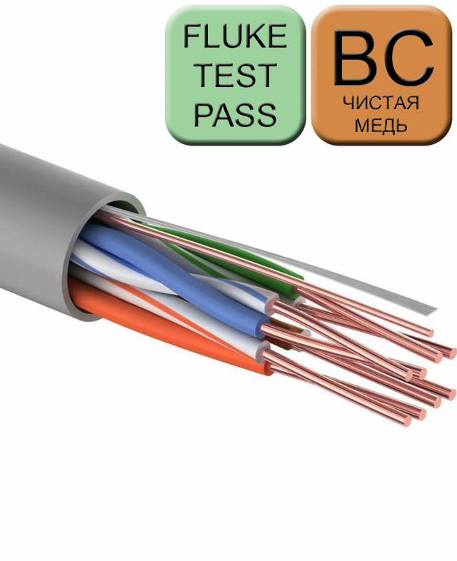 Кабель U/UTP (4x2x0,52) витая пара категории 5e, 4 пары, 24AWG, BC (чистая медь), внутренний, PVC, серый