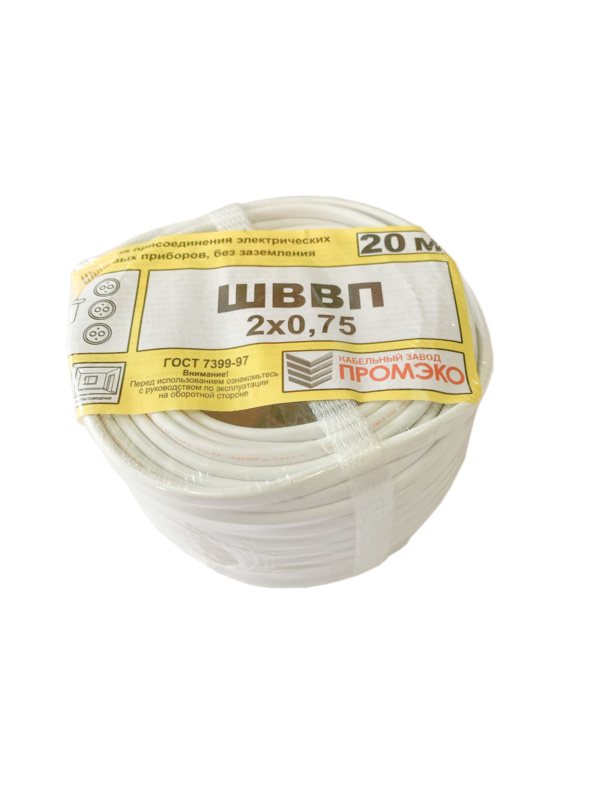 Провод Промэко ШВВП 2x0.75 20 м ГОСТ цвет белый