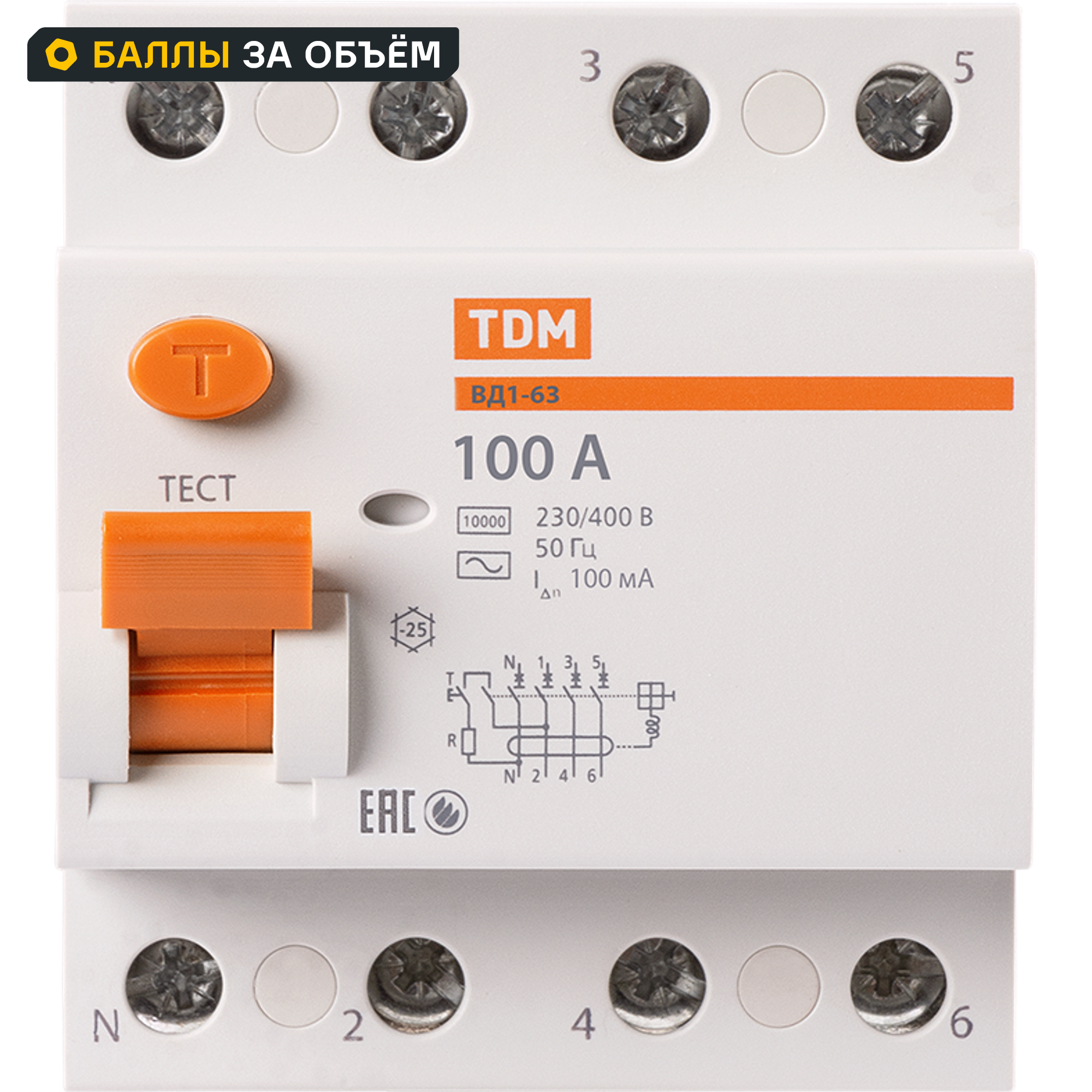 УЗО Tdm Electric ВД1-63 4P 100 A 100 мА 4.5 кА AC SQ0203-0048