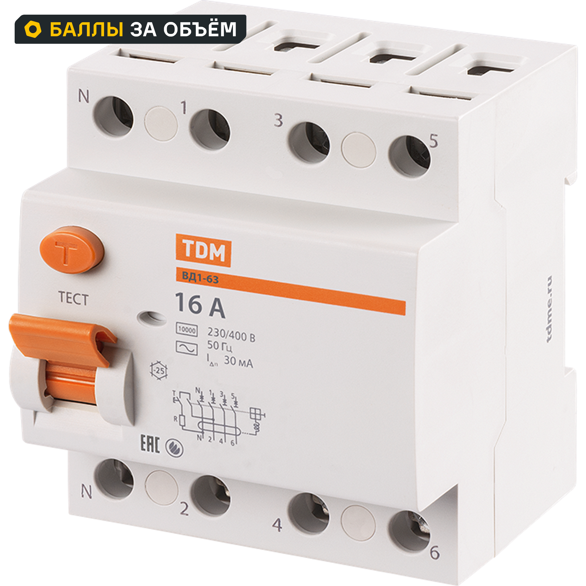 УЗО Tdm Electric ВД1-63 4P 16 A 30 мА 4.5 кА AC SQ0203-0028