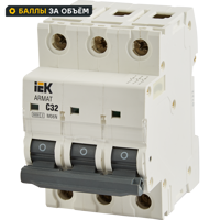 Автоматический выключатель IEK Armat M06N 3P C32 А 6 кА