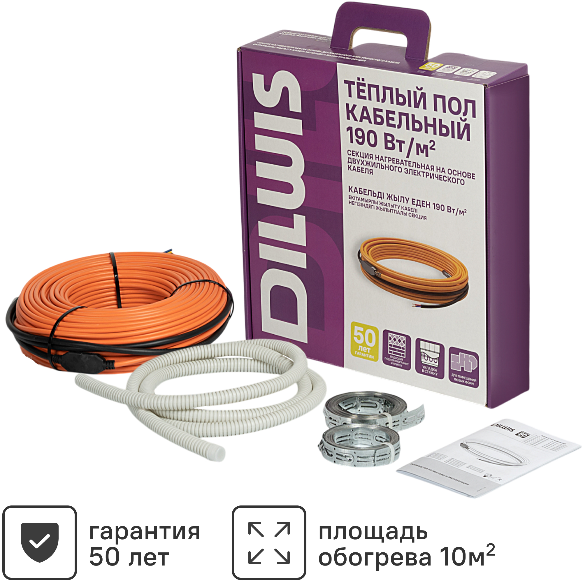Нагревательный кабель для теплого пола DILWIS 10 м2 1900 Вт