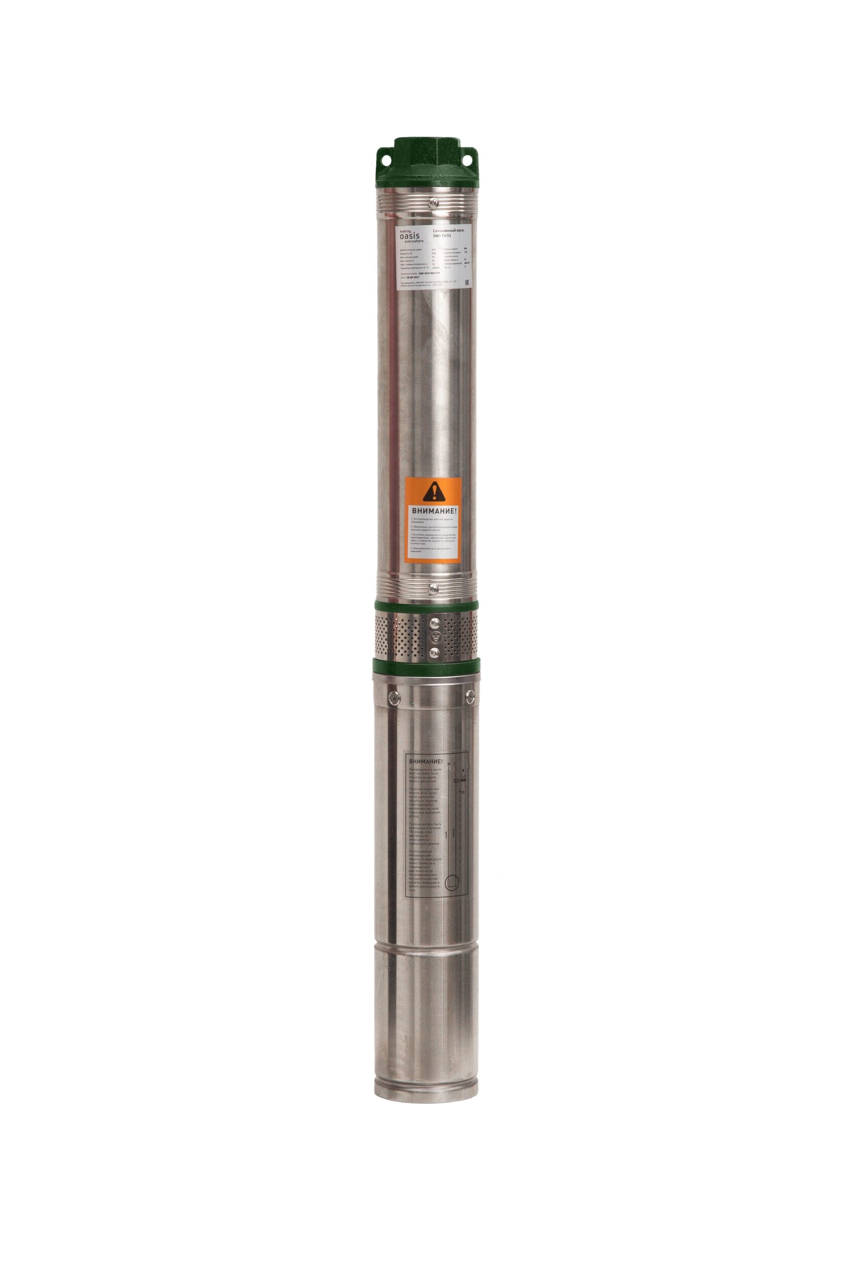 Насос скважинный Oasis SN 75/68