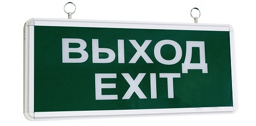 Светильник аварийный аккумуляторный ССА1-01, 1,5 ч., LED одностор., ВЫХОД-EXIT TDM