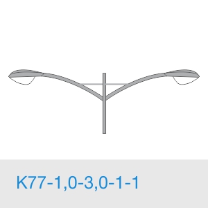 Кронштейн К77-1,0-3,0-1-1