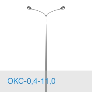ОКС-0,4-11,0