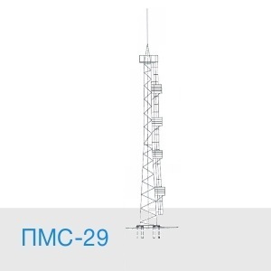 ПМС-29,0