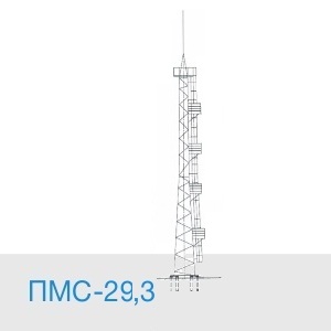 ПМС-29,3